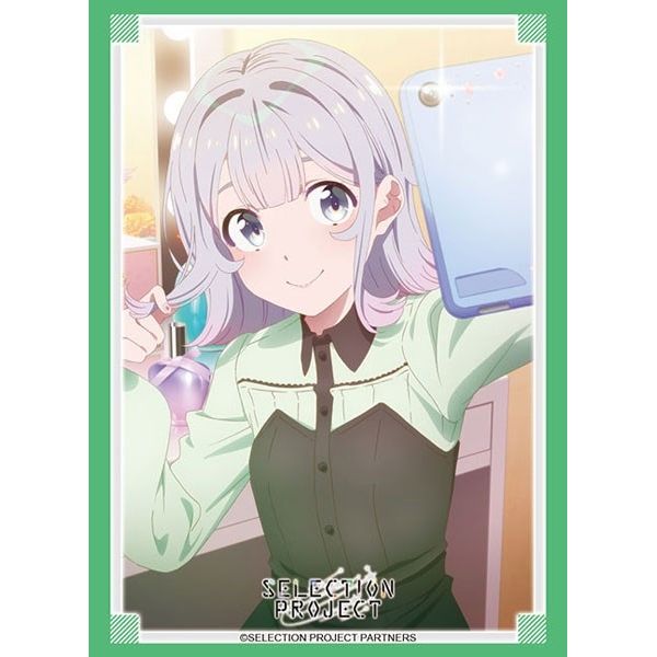 Image for Bushiroad Sleeve Collection HG Vol.3261: SELECTION PROJECT - Nagisa Imau (75-Pack) - Card Sleeves