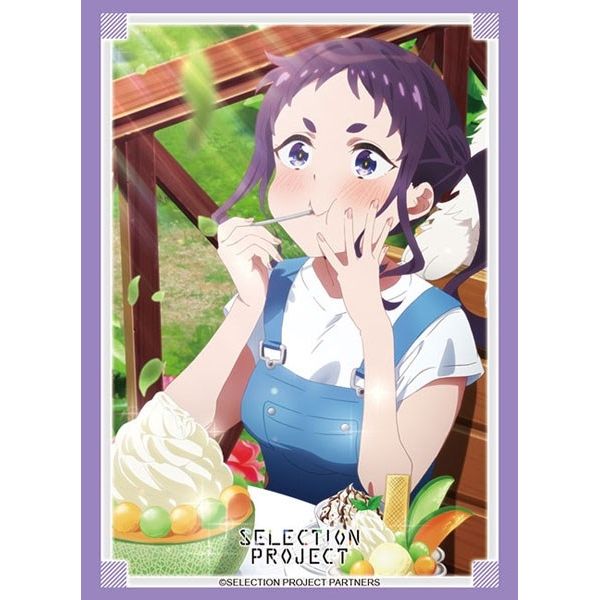 Image for Bushiroad Sleeve Collection HG Vol.3262: SELECTION PROJECT - Nodoka Yagi (75-Pack) - Card Sleeves