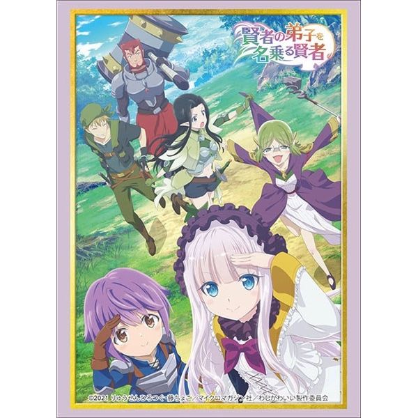 Image for Bushiroad Sleeve Collection HG Vol.3201 She Professed Herself Pupil of the Wise Man Part.3 (75-pack) - Card Sleeves