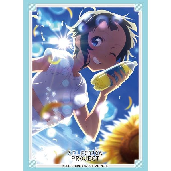 Image for Bushiroad Sleeve Collection HG Vol.3263: SELECTION PROJECT - Ao Yodogawa (75-Pack) - Card Sleeves