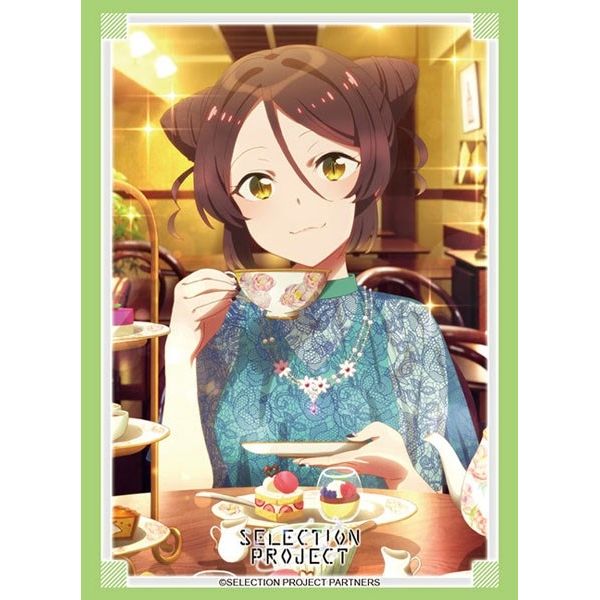 Image for Bushiroad Sleeve Collection HG Vol.3265: SELECTION PROJECT - Shiori Yamaga (75-Pack) - Card Sleeves