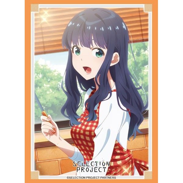 Image for Bushiroad Sleeve Collection HG Vol.3266: SELECTION PROJECT - Mako Toma (75-Pack) - Card Sleeves