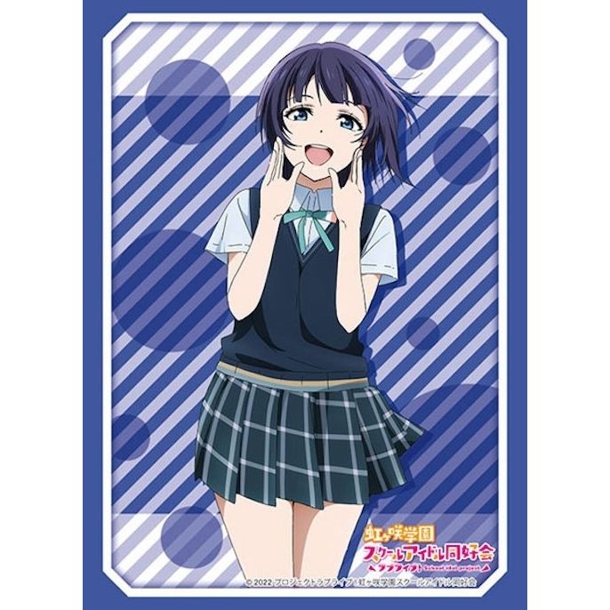 Image for Bushiroad Sleeve Collection HG Vol.3233 Love Live! Nijigasaki High School Idol Club - Karin Asaka Part.2 (75-pack) - Card Sleeves