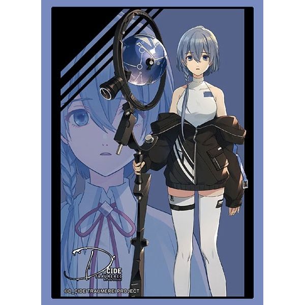 Image for Bushiroad Sleeve Collection HG Vol.3214 D_Cide Traumerei - Eru Amami (75-pack) - Card Sleeves