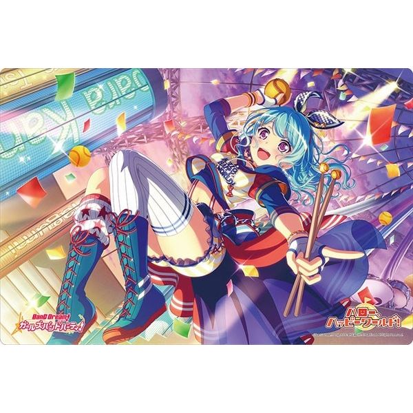 Image for Bushiroad Sleeve Collection HG Vol.3255 BanG Dream! Girls Band Party! - Kanon Matsubara - Part.4 (75 pack) - Card Sleeves