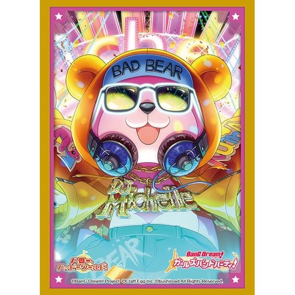 Image for Bushiroad Sleeve Collection HG Vol.3256 BanG Dream! Girls Band Party! - Michelle - Part.4 (75 pack) - Card Sleeves