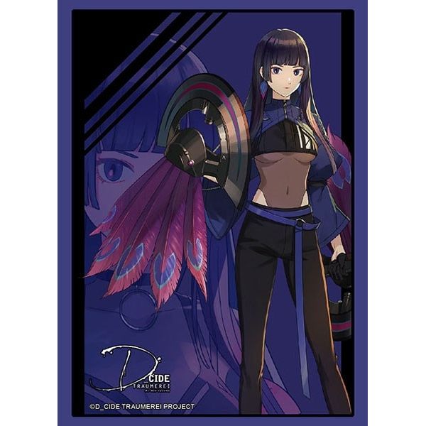 Image for Bushiroad Sleeve Collection HG Vol.3218 D_Cide Traumerei - Eri Ibusaki (75-pack) - Card Sleeves