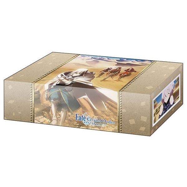 Image for Bushiroad Storage Box Collection V2 Vol.62 "Fate/Grand Order -Divine Realm of the Round Table: Camelot-" Vol.1 Key Visual - Deck Boxes