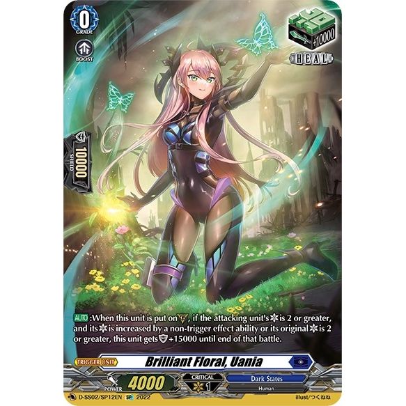 Image for Brilliant Floral, Uania (SP) (D-SS02/SP12EN) (D-SS02) - Cardfight Vanguard