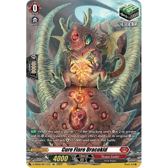 Image for Cure Flare Dracokid (SP) (D-SS02/SP11EN) (D-SS02) - Cardfight Vanguard