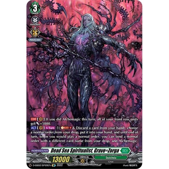 Image for Dead Sea Spiritualist, Grave=Zorga (SP) (D-SS02/SP09EN) (D-SS02) - Cardfight Vanguard