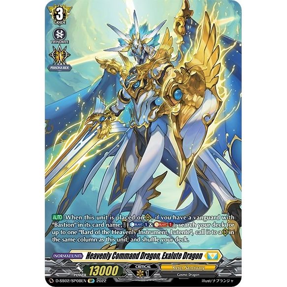 Image for Heavenly Command Dragon, Exalute Dragon (SP) (D-SS02/SP08EN) (D-SS02) - Cardfight Vanguard