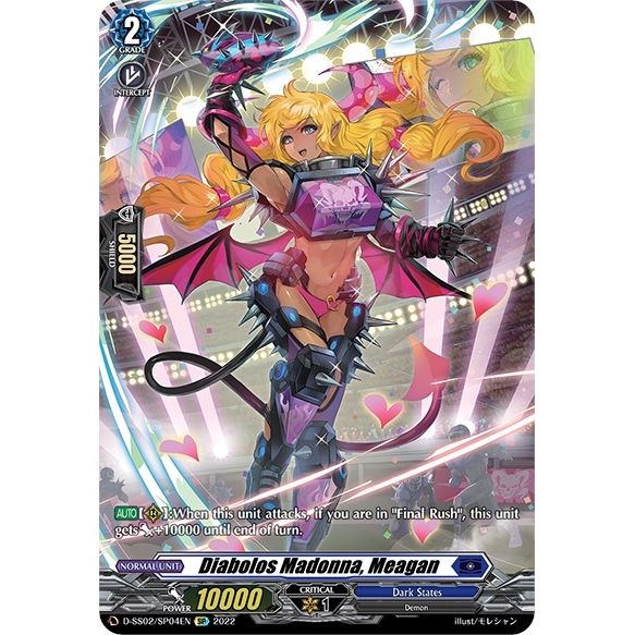 Image for Diabolos Madonna, Meagan (SP) (D-SS02/SP04EN) (D-SS02) - Cardfight Vanguard
