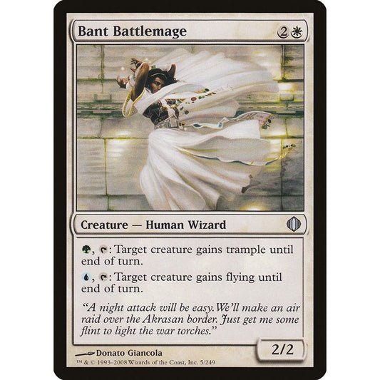 Image for Bant Battlemage (5) (ALA) - Magic: The Gathering