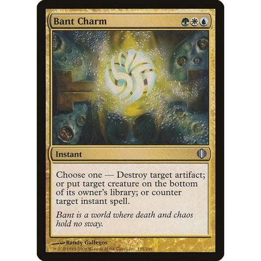 Image for Bant Charm (155) (ALA) - Magic: The Gathering