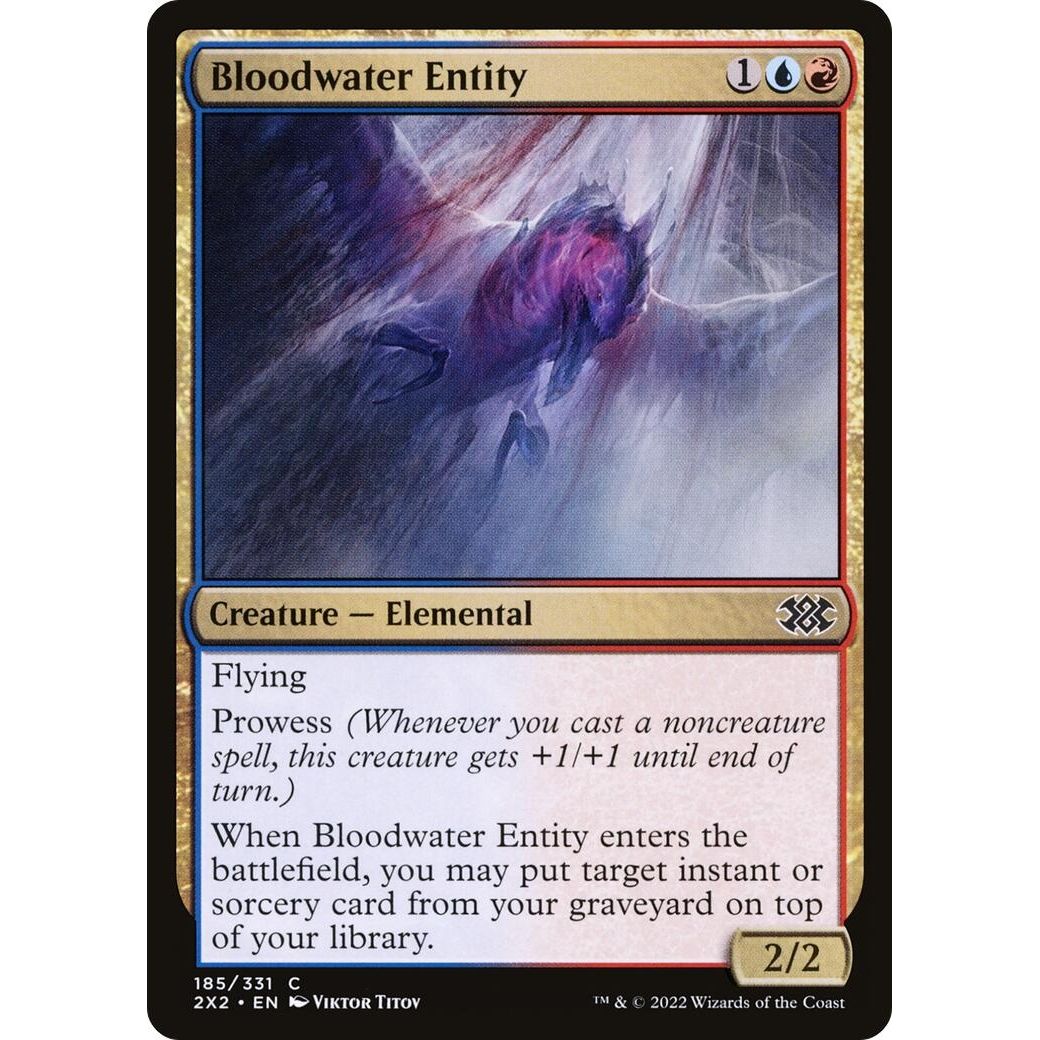 Image for Bloodwater Entity (185) (2X2) - Magic: The Gathering