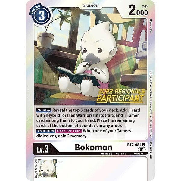 Image for Bokomon (2022 Championship Online Regional) [Online Participant] (BT7-081 C) (BT07) - Digimon Card Game