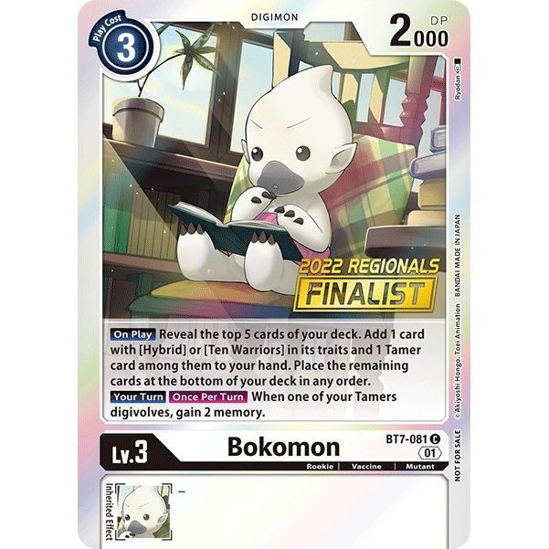 Image for Bokomon (2022 Championship Online Regional) [Online Finalist] (BT7-081 C) (BT07) - Digimon Card Game