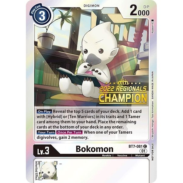 Image for Bokomon (2022 Championship Online Regional) [Online Champion] (BT7-081 C) (BT07) - Digimon Card Game