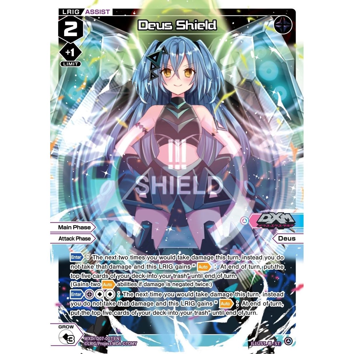 Image for Deus Shield (WXDi-D07-007[EN]) (WXDi-D07) - WIXOSS