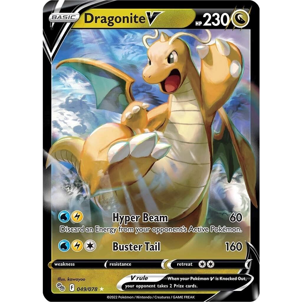 Image for Dragonite V (049/078) (PGO) - Pokemon