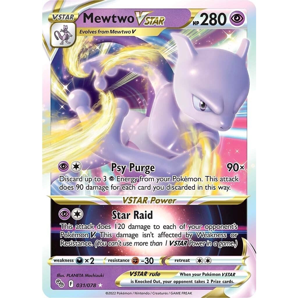 Image for Mewtwo VSTAR (031/078) (PGO) - Pokemon
