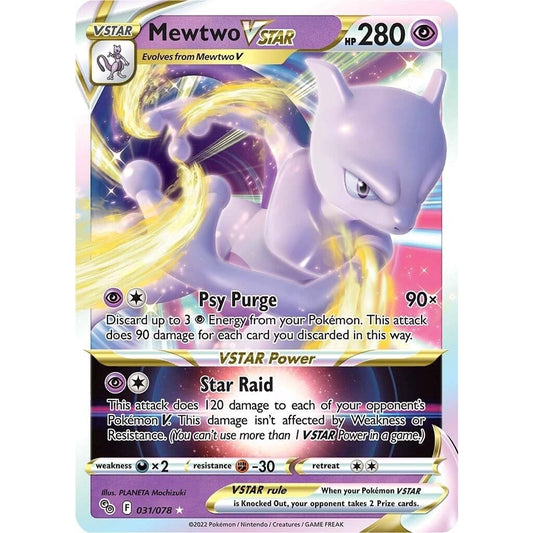 Image for Mewtwo VSTAR (031/078) (PGO) - Pokemon