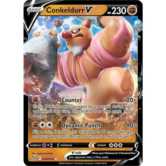 Image for Conkeldurr V (040/078) (PGO) - Pokemon