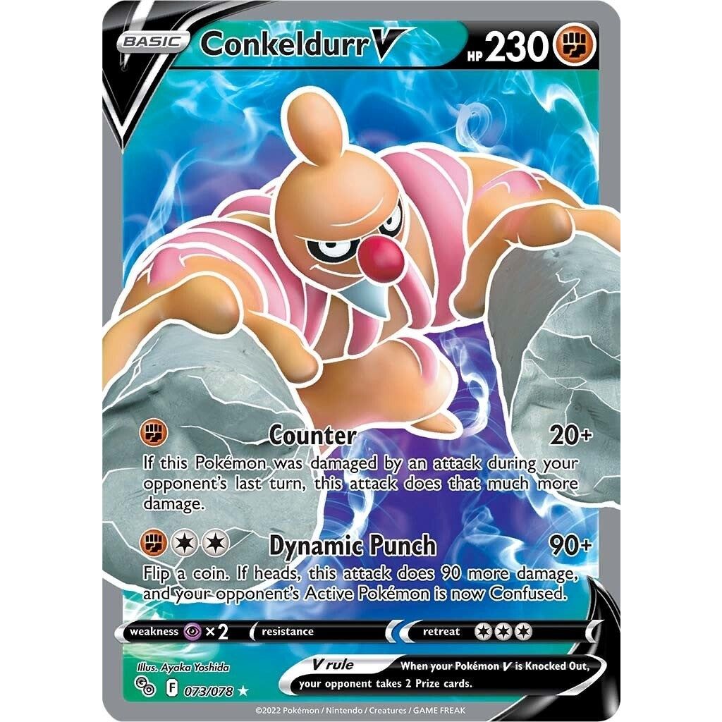 Image for Conkeldurr V (Full Art) (073/078) (PGO) - Pokemon