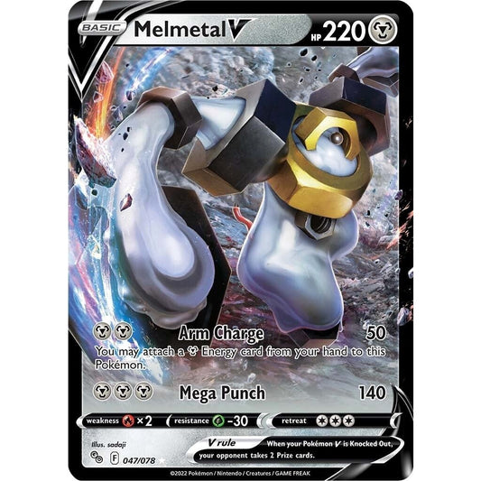 Image for Melmetal V (047/078) (PGO) - Pokemon
