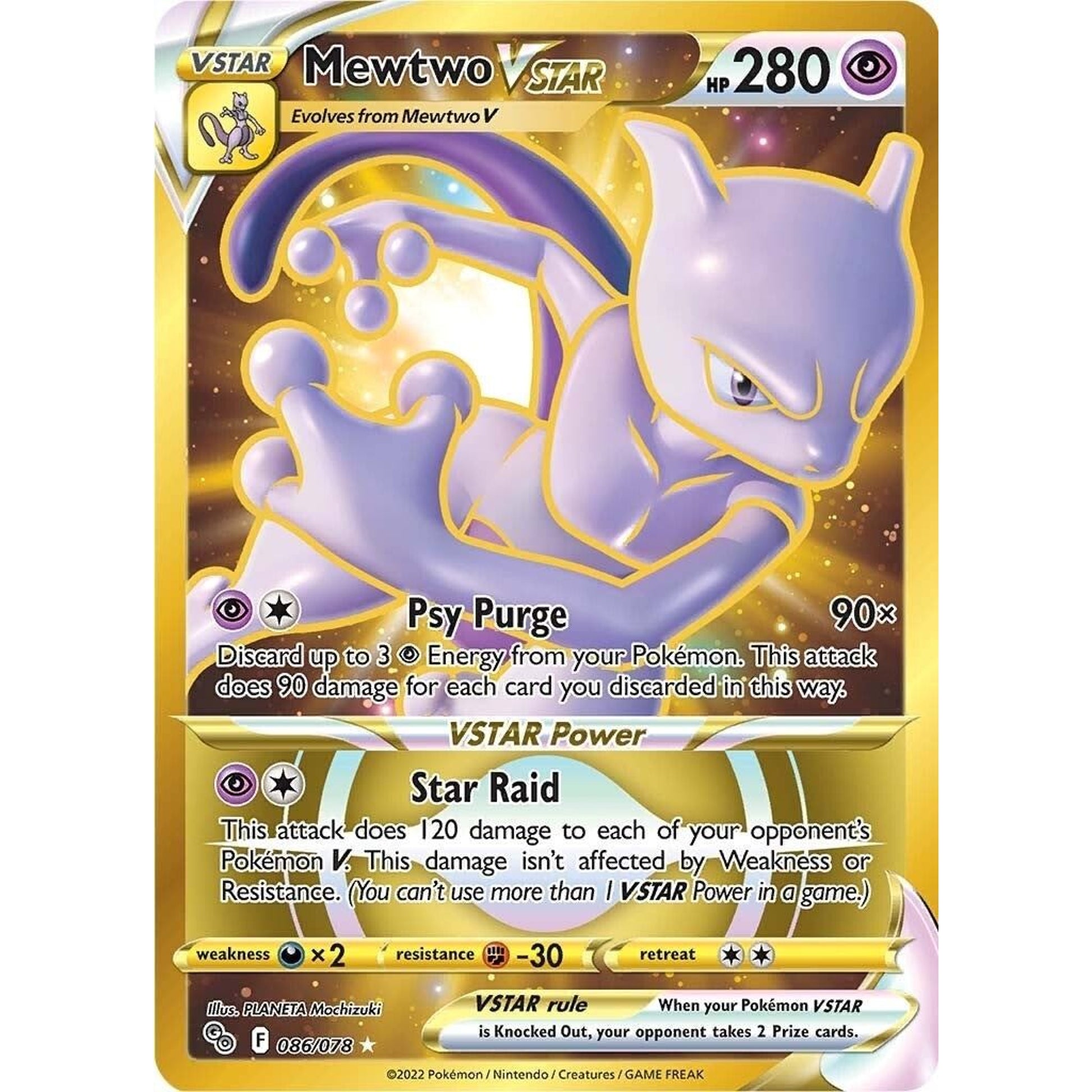 Image for Mewtwo VSTAR (86) (Secret) (086/078) (PGO) - Pokemon