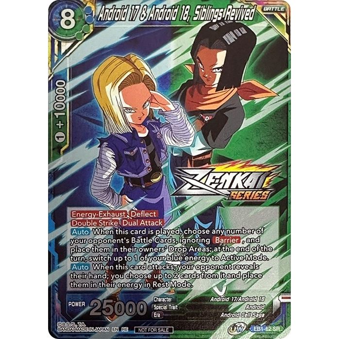 Image for Android 17 & Android 18, Siblings Revived (Event Pack 10) (Alternate Foil) (EB1-62) (TPR) - Dragon Ball Super: Masters