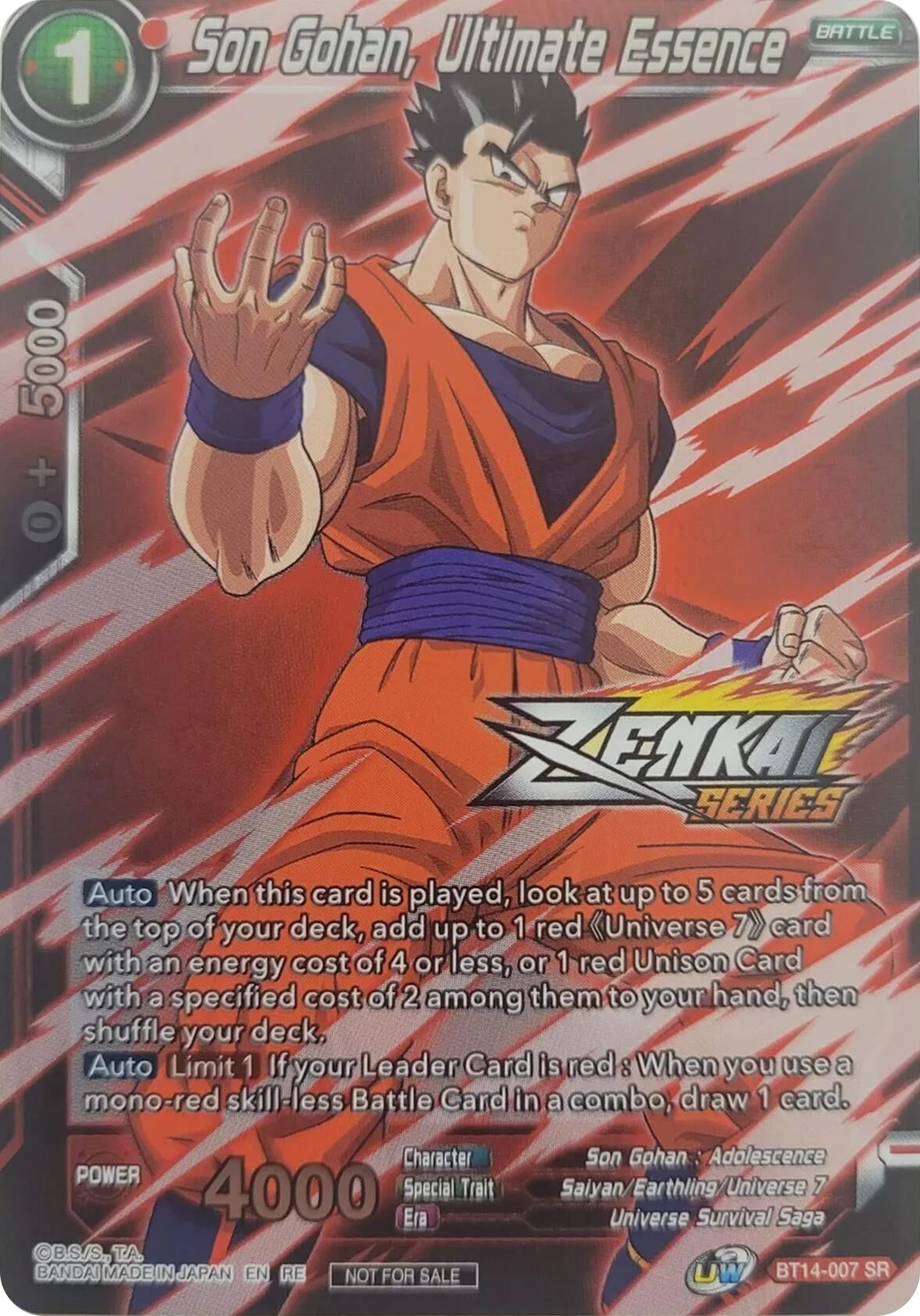 Image for Son Gohan, Ultimate Essence (Event Pack 10) (Alternate Foil) (BT14-007) (TPR) - Dragon Ball Super: Masters