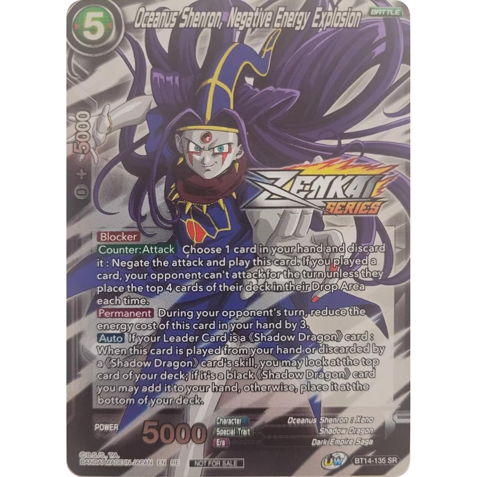 Image for Oceanus Shenron, Negative Energy Explosion (Event Pack 10) (Alternate Foil) (BT14-135) (TPR) - Dragon Ball Super: Masters
