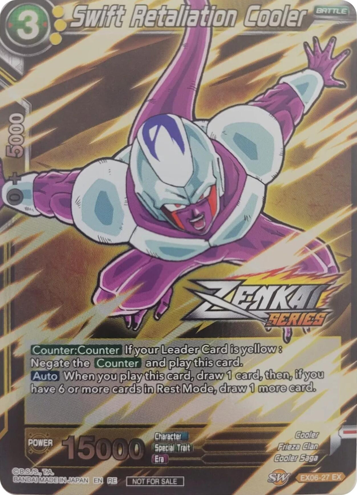 Image for Swift Retaliation Cooler (Event Pack 10) (Alternate Foil) (EX06-27) (TPR) - Dragon Ball Super: Masters