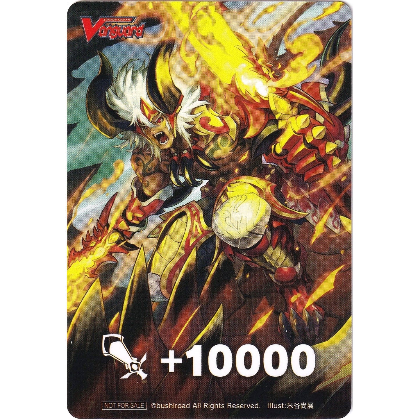 Image for Fighter's Counter (Divine Dragon Knight, Barakat) (D-PS01) - Cardfight Vanguard
