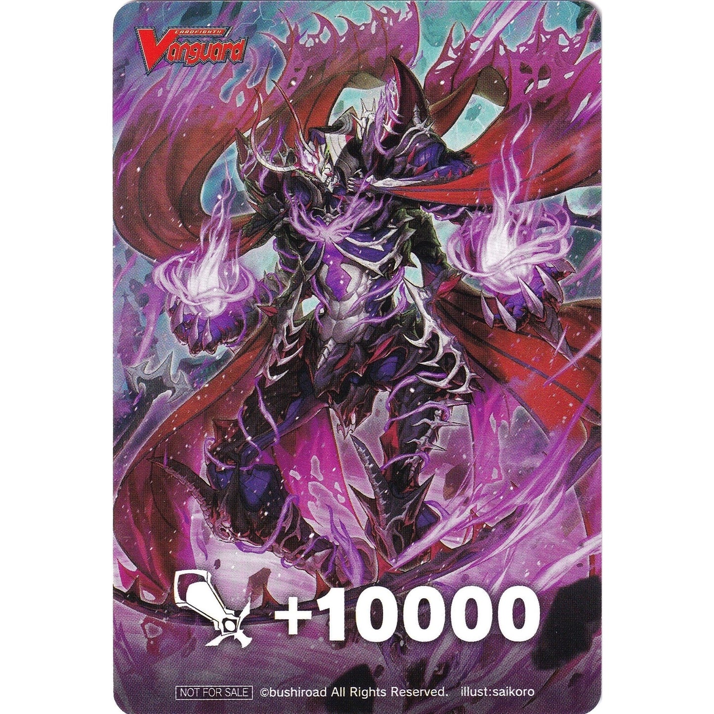 Image for Fighter's Counter (Ultimate Deep Hades Emperor, Forfax) (D-PS01) - Cardfight Vanguard