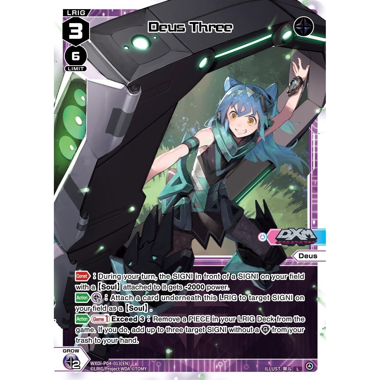 Image for Deus Three (WXDi-P04-013[EN]) (WXDi-P04) - WIXOSS