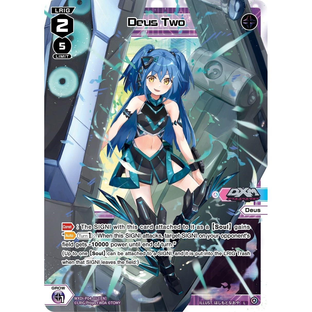 Image for Deus Two (WXDi-P04-012[EN]) (WXDi-P04) - WIXOSS