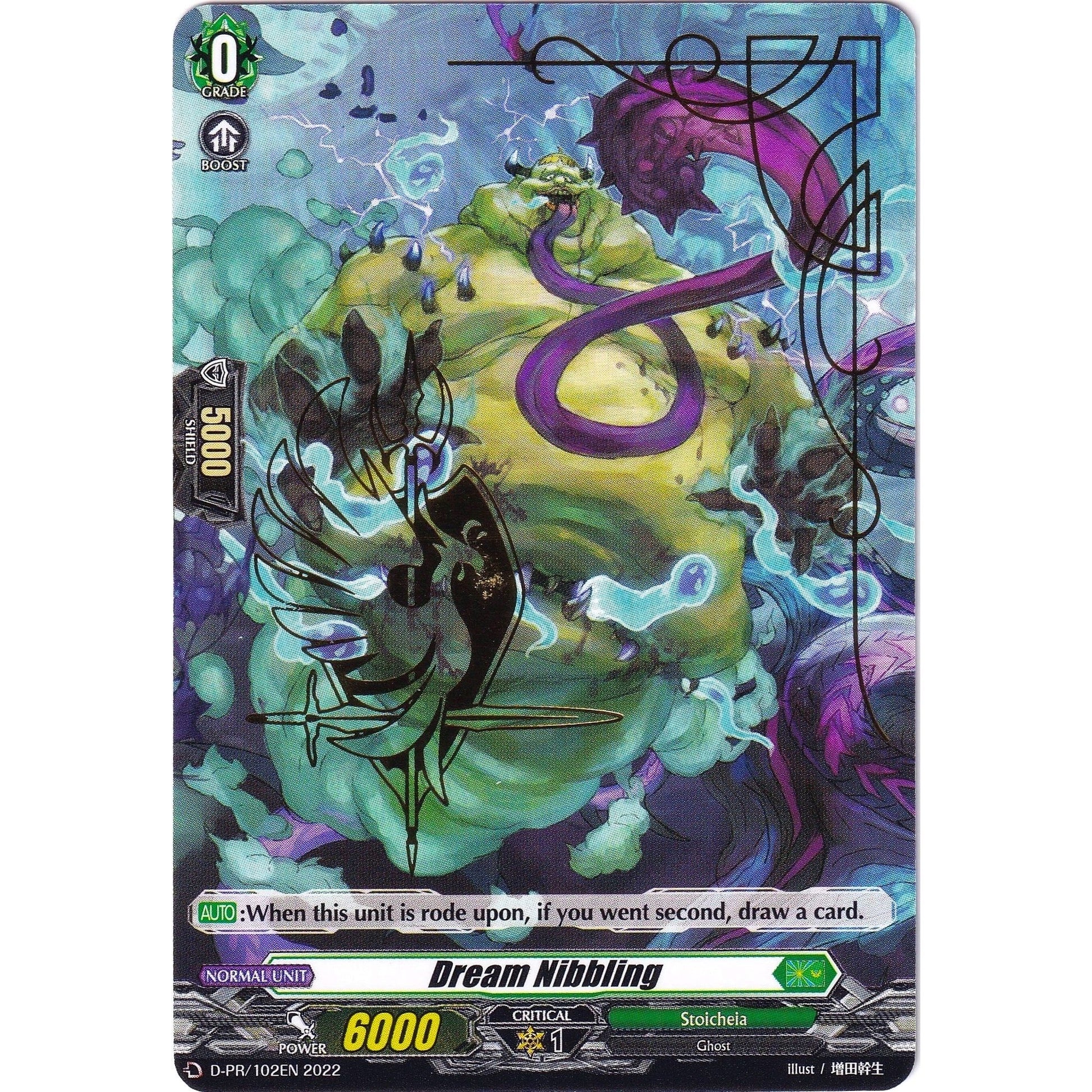 Image for Dream Nibbling (Hot Stamped) (D-PR/102EN 2022) (D-PR) - Cardfight Vanguard