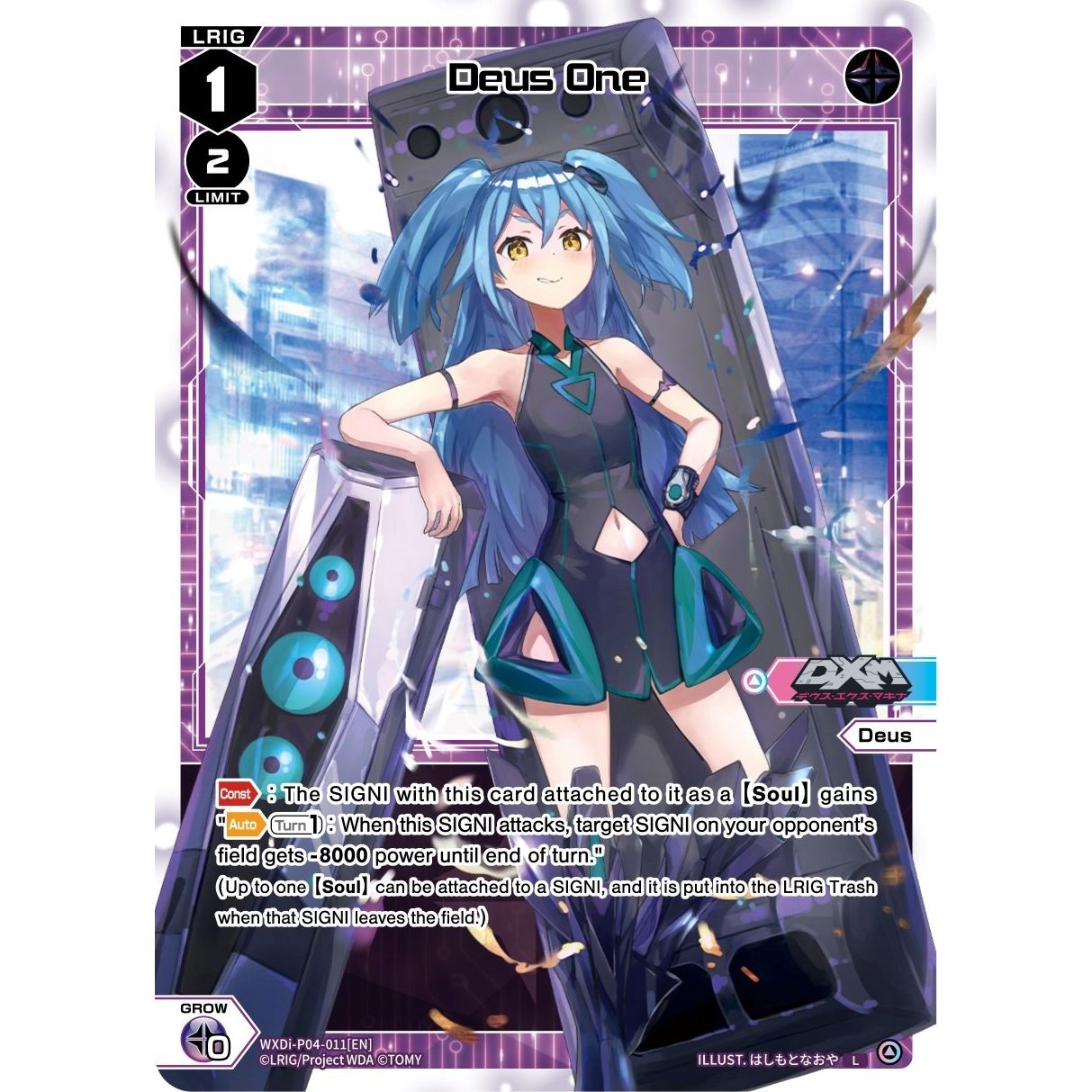Image for Deus One (WXDi-P04-011[EN]) (WXDi-P04) - WIXOSS