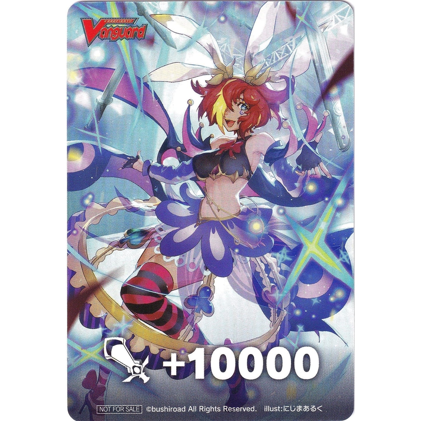 Image for Fighter's Counter (Trenchant Megatrick, Leontina) (D-PS01) - Cardfight Vanguard