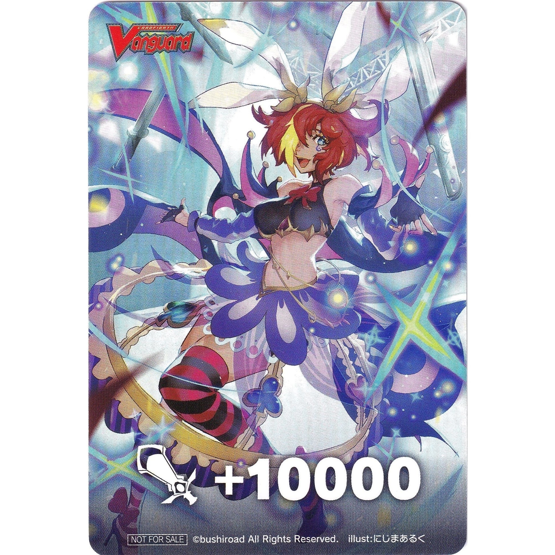 Image for Fighter's Counter (Trenchant Megatrick, Leontina) (D-PS01) - Cardfight Vanguard