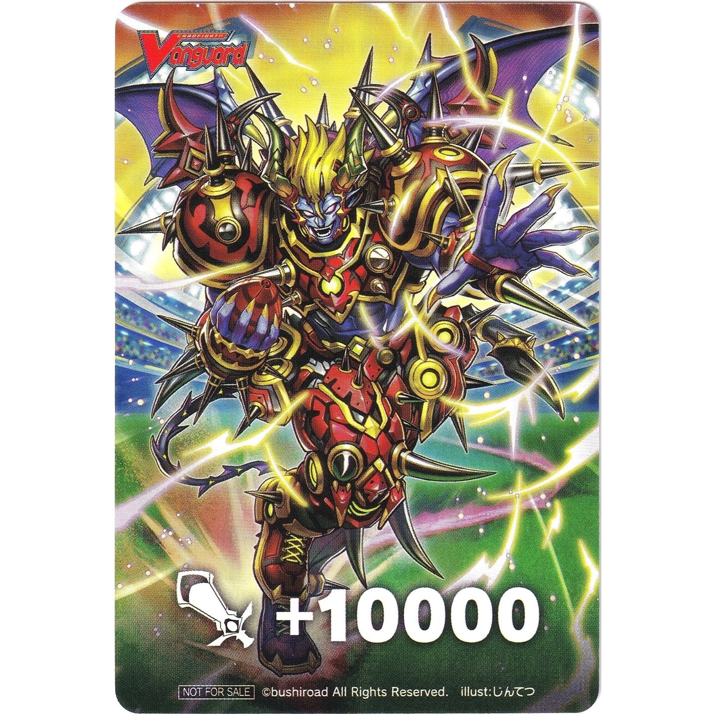 Image for Fighter's Counter (Lawless King, Gally Gabalus) (D-PS01) - Cardfight Vanguard