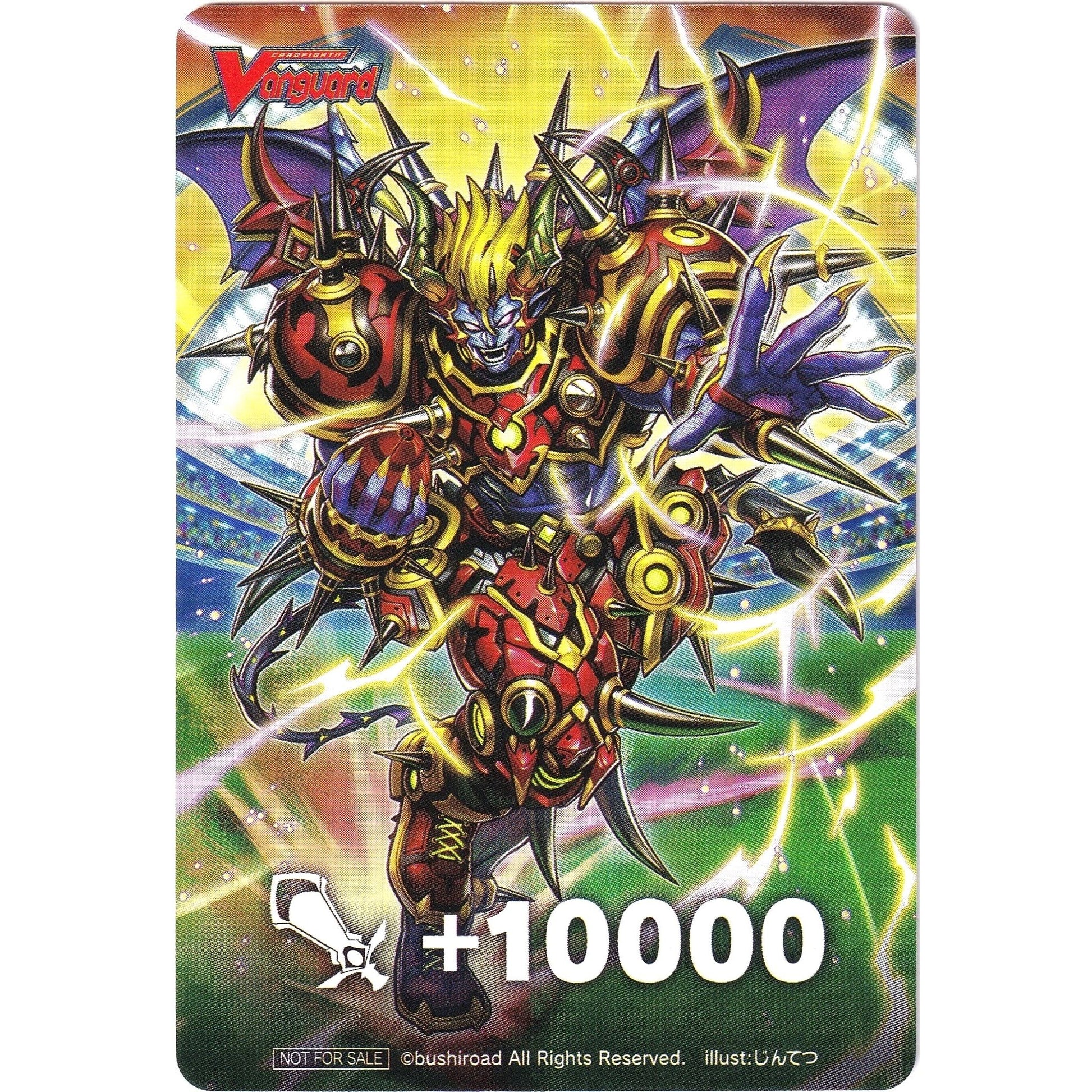 Image for Fighter's Counter (Lawless King, Gally Gabalus) (D-PS01) - Cardfight Vanguard