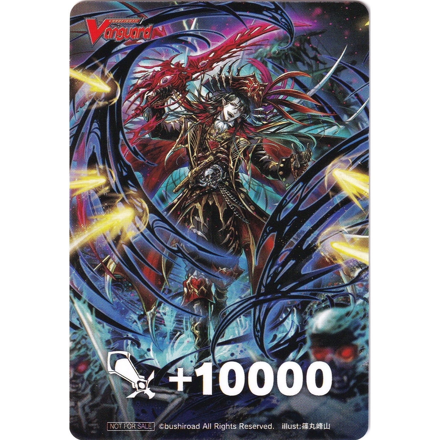 Image for Fighter's Counter (Pirate King of Everlasting Darkness, Bartholomew) (D-PS01) - Cardfight Vanguard