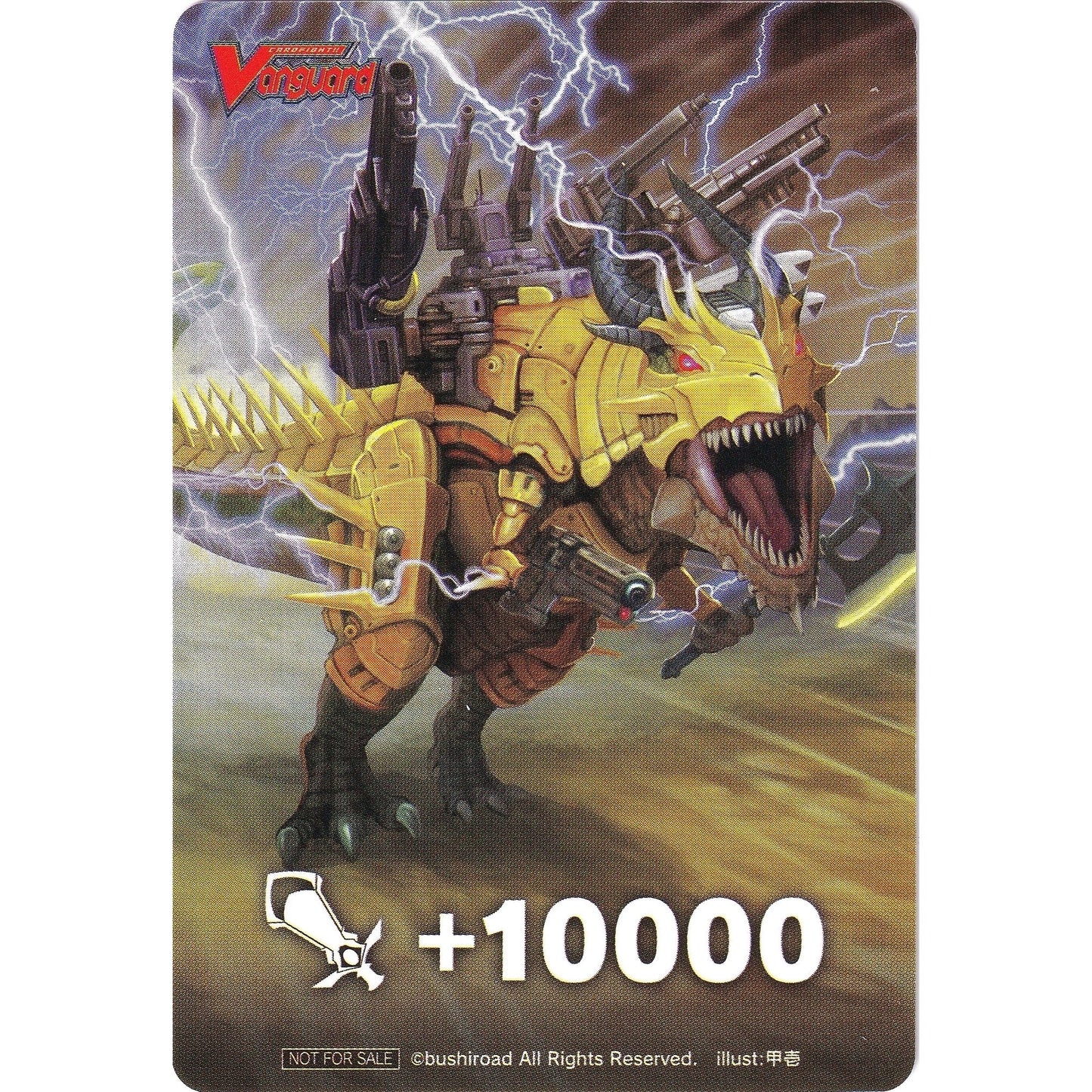 Image for Fighter's Counter (Explosive Tyrant Magnate, Giganotopharaoh) (D-PS01) - Cardfight Vanguard