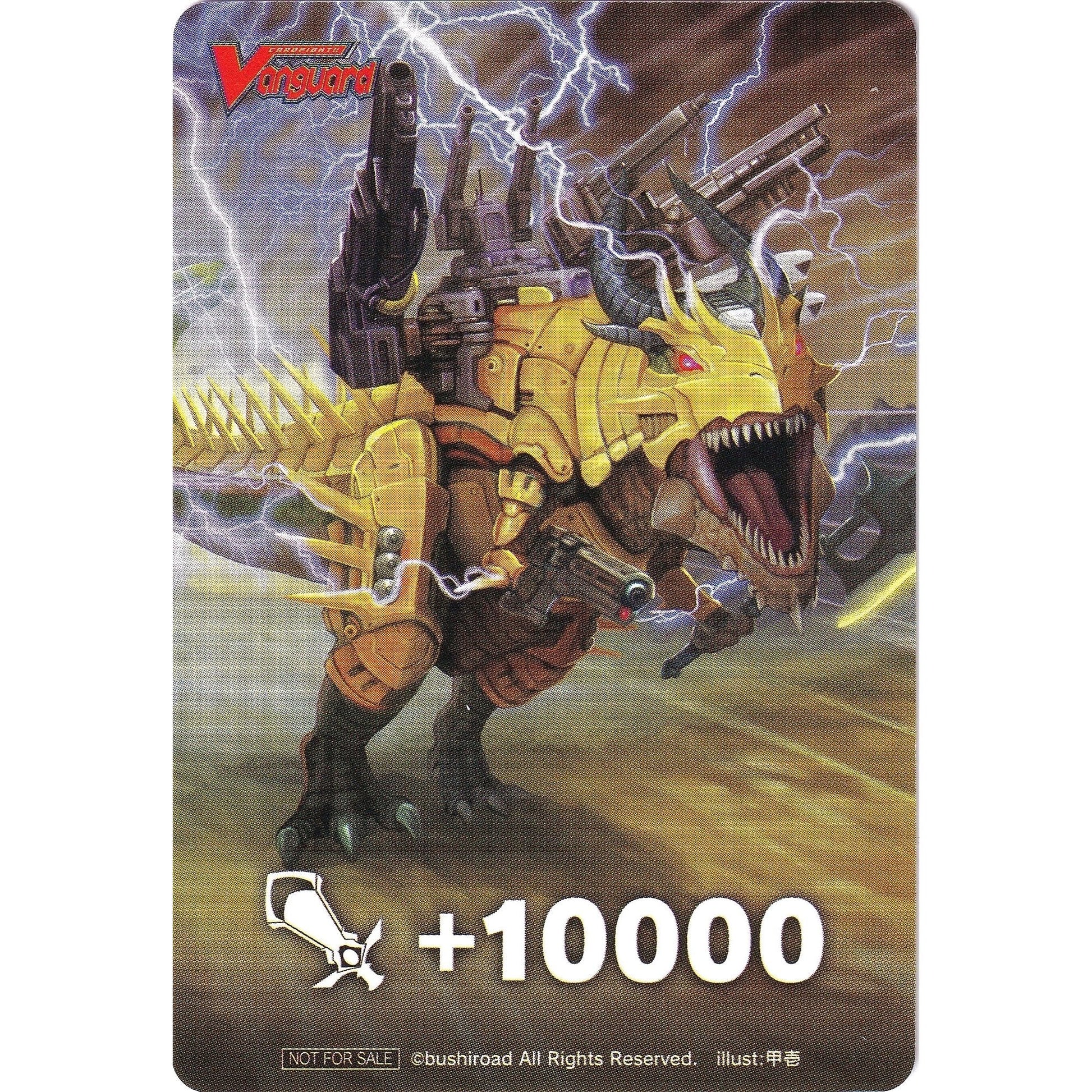 Image for Fighter's Counter (Explosive Tyrant Magnate, Giganotopharaoh) (D-PS01) - Cardfight Vanguard