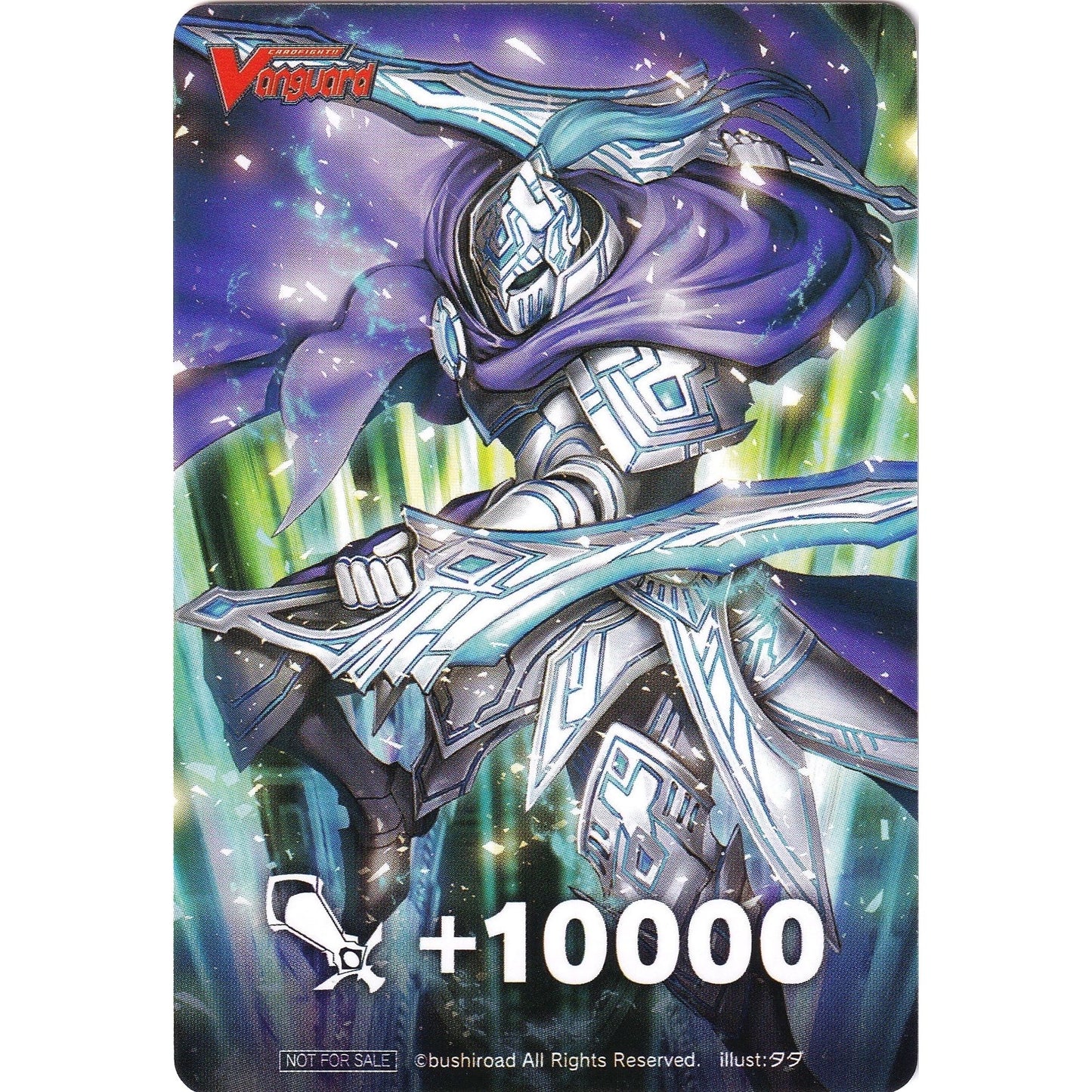 Image for Fighter's Counter (Divine Knight of Triumph, Eulogias) (D-PS01) - Cardfight Vanguard