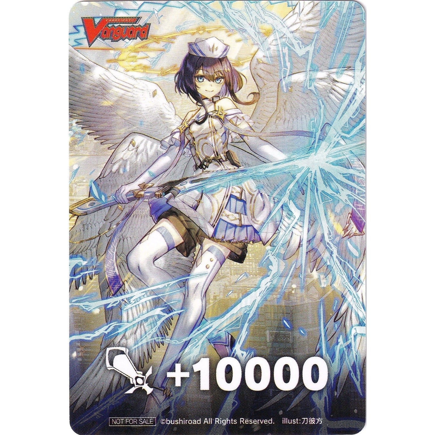 Image for Fighter's Counter (Holy Seraph, Zafkiel) (D-PS01) - Cardfight Vanguard